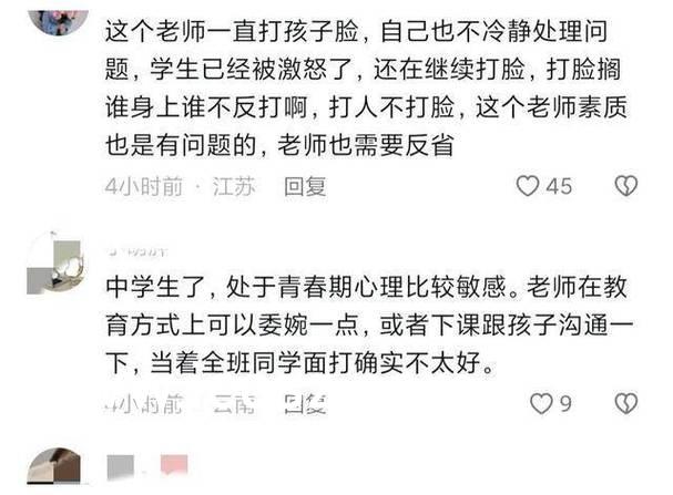 著名AV女星，星光璀璨下的藝術(shù)人生，星光璀璨下的藝術(shù)人生，著名AV女星的傳奇之路