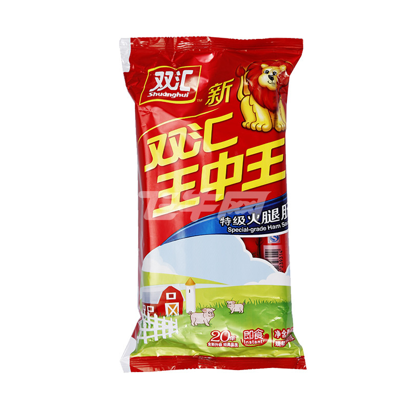 王中王56926，探索關(guān)鍵詞背后的故事，揭秘王中王背后的故事，關(guān)鍵詞背后的故事探索