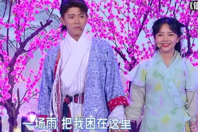 熱點(diǎn) 第652頁