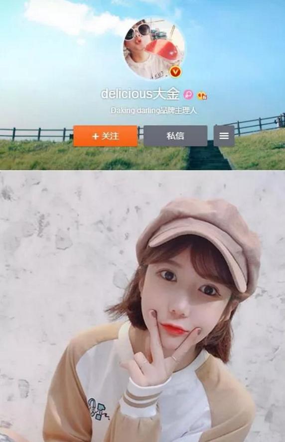 白鹿并非橫店女炮王，白鹿并非橫店女炮王傳聞揭秘