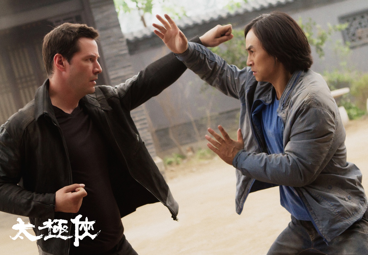 太極俠，探索古老武術(shù)與現(xiàn)代文化的交融之美，太極俠，古武術(shù)與現(xiàn)代文化的交融之美探索