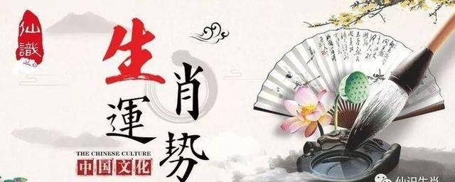 今日閑情滅莊，探索肖氏策略之道③，探索肖氏策略之道，閑情滅莊揭秘③