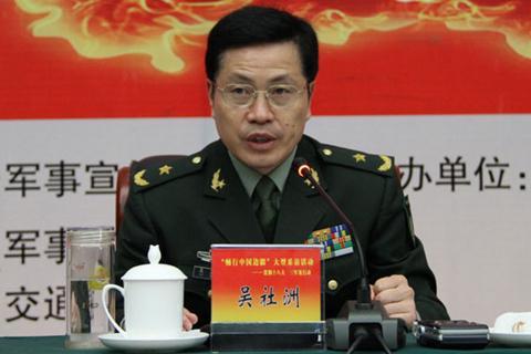 五大戰(zhàn)區(qū)現(xiàn)任司令員概覽，五大戰(zhàn)區(qū)現(xiàn)任司令員概覽，司令員一覽表與職務(wù)解析