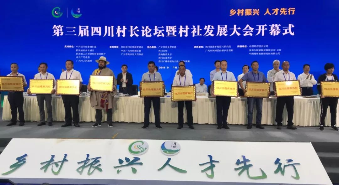 澳彩論壇一尾中特，警惕背后的法律風(fēng)險(xiǎn)與犯罪問題，澳彩論壇一尾中特背后的法律風(fēng)險(xiǎn)與犯罪問題需警惕