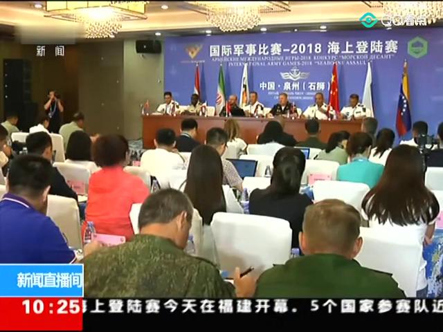 國(guó)際軍事新聞今日在線直播，全球軍事動(dòng)態(tài)一網(wǎng)打盡，全球軍事動(dòng)態(tài)實(shí)時(shí)直播，國(guó)際軍事新聞一網(wǎng)打盡