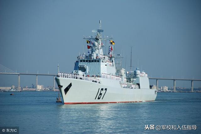 海軍艦艇學(xué)院官網(wǎng)SEO優(yōu)化文章，海軍艦艇學(xué)院官網(wǎng)SEO優(yōu)化指南