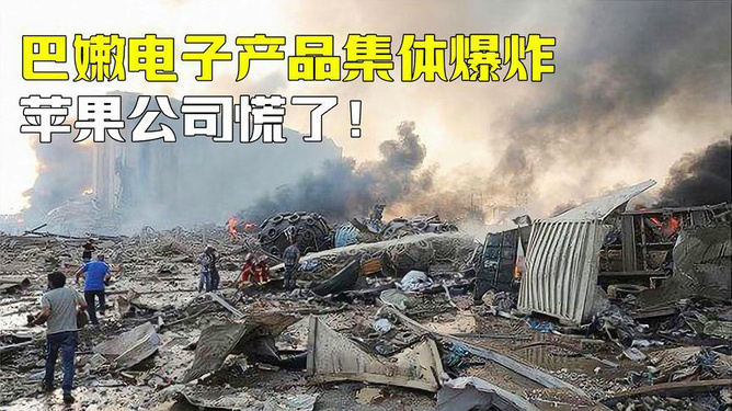 中美博弈