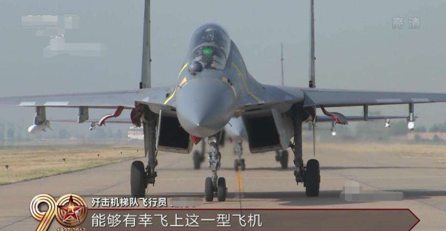 殲16戰(zhàn)斗機(jī)圖片，探索中國先進(jìn)戰(zhàn)斗機(jī)的魅力與實(shí)力，殲16戰(zhàn)斗機(jī)風(fēng)采，探索中國先進(jìn)戰(zhàn)斗機(jī)的魅力與實(shí)力