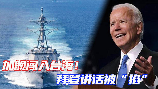 臺灣放出大消息，揭秘最新發(fā)展動態(tài)與前景展望，臺灣最新發(fā)展動態(tài)揭秘，前景展望與重磅消息披露