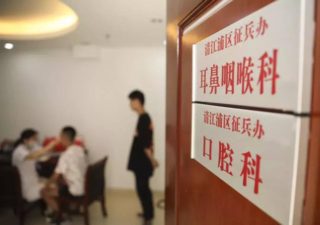 zhengzhishao 第16頁
