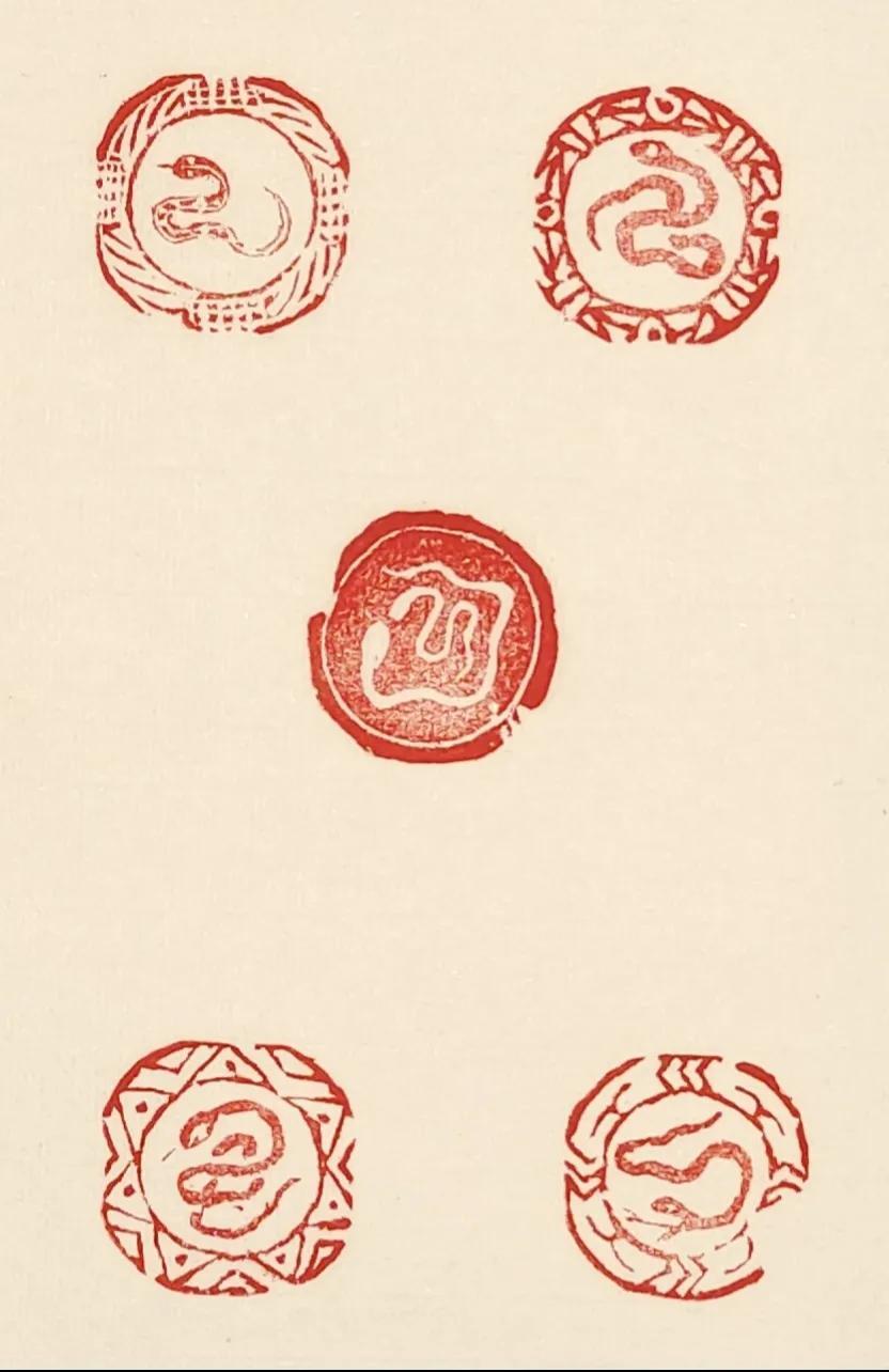 百蛇圖，探尋神秘的古老圖騰藝術(shù)，百蛇圖，探尋古老圖騰藝術(shù)的神秘魅力