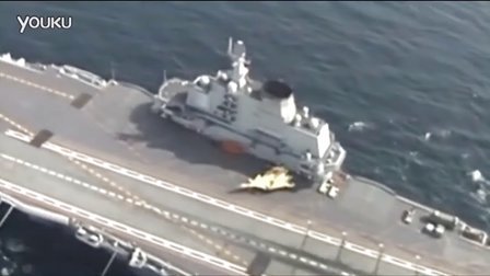 遼寧號(hào)航空母艦的尺寸與規(guī)模，深度解析中國(guó)海軍的驕傲，遼寧號(hào)航空母艦深度解析，揭示中國(guó)海軍驕傲之巨艦尺寸與規(guī)模