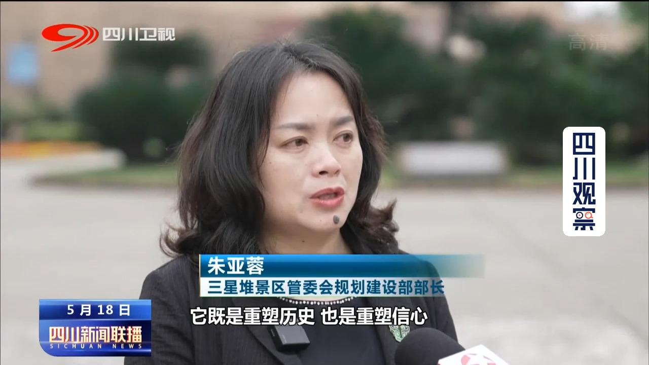 國際新聞聯(lián)播，全球動態(tài)一網(wǎng)打盡，全球動態(tài)一網(wǎng)打盡，國際新聞聯(lián)播綜述