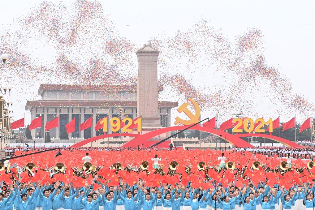 建黨100周年大閱兵回放，回顧輝煌歷程，展望美好未來(lái)，建黨百年大閱兵回顧輝煌歷程，展望美好未來(lái)時(shí)代篇章