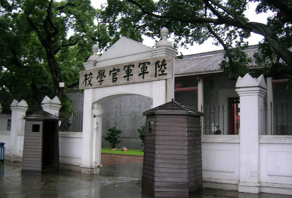 全球十大軍校排名表及其特點分析，全球十大軍校排名及特點深度解析