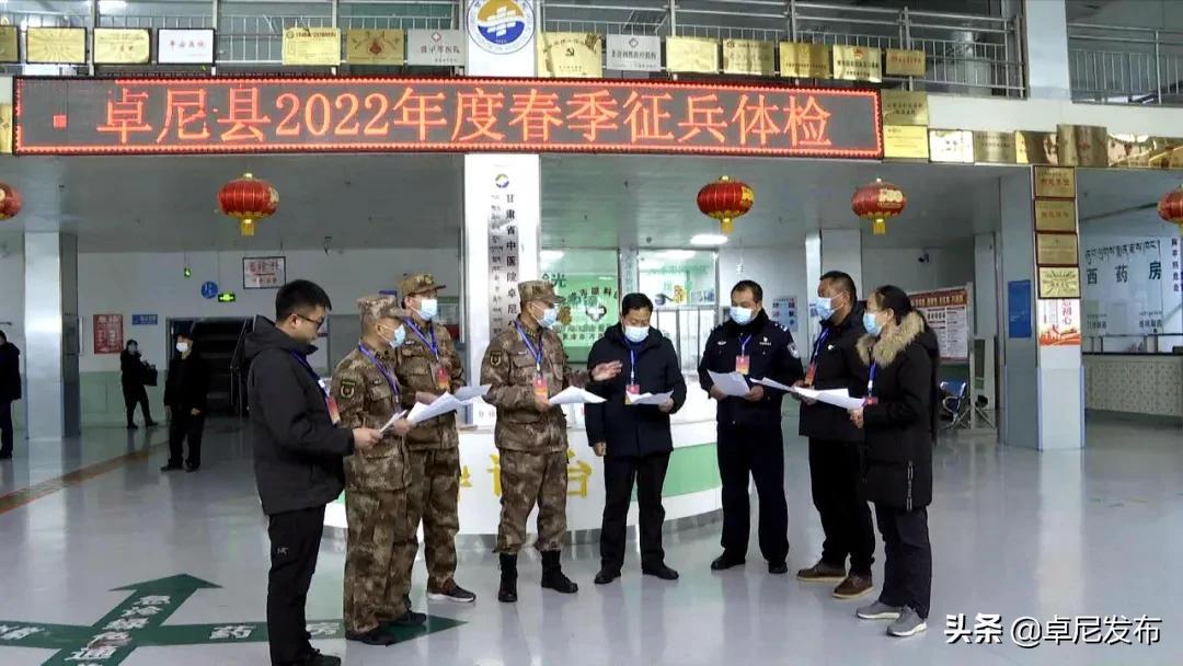 關(guān)于取消2022年上半年征兵的相關(guān)解析，取消2022年上半年征兵解析，原因與影響探討