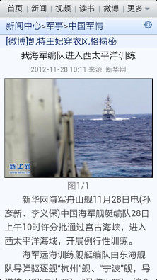 huangxinzhen 第18頁