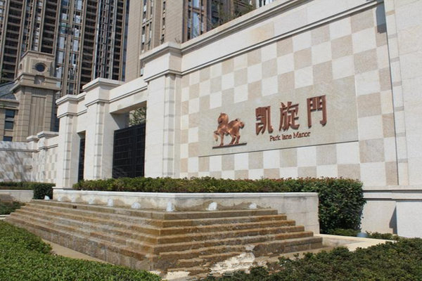 凱旋門網(wǎng)，探索一頭中特的獨特魅力與優(yōu)勢，凱旋門網(wǎng)，探索一頭中特的獨特魅力與優(yōu)勢所在