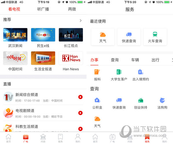 鴻運(yùn)平特王，揭秘成功的秘密武器，揭秘鴻運(yùn)平特王的成功秘密武器