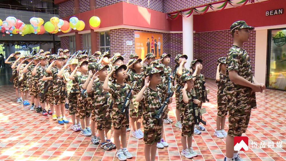 全球軍事強(qiáng)國(guó)排名榜