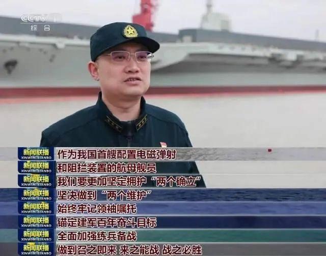福建艦今日最新動態(tài)，持續(xù)引領(lǐng)海軍現(xiàn)代化步伐，福建艦最新動態(tài)，持續(xù)引領(lǐng)海軍現(xiàn)代化進(jìn)程