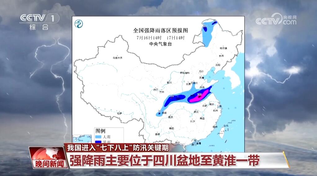 中國策略，第二次讓美國無法輕易下不來臺，中國策略再次使美國陷入困境，難以輕易擺脫困境