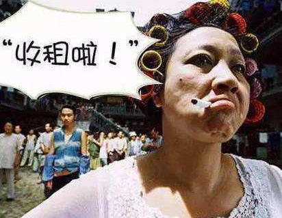 包租婆送平特，一種全新的生活理念與服務(wù)模式，包租婆送平特，創(chuàng)新生活理念與服務(wù)模式的探索