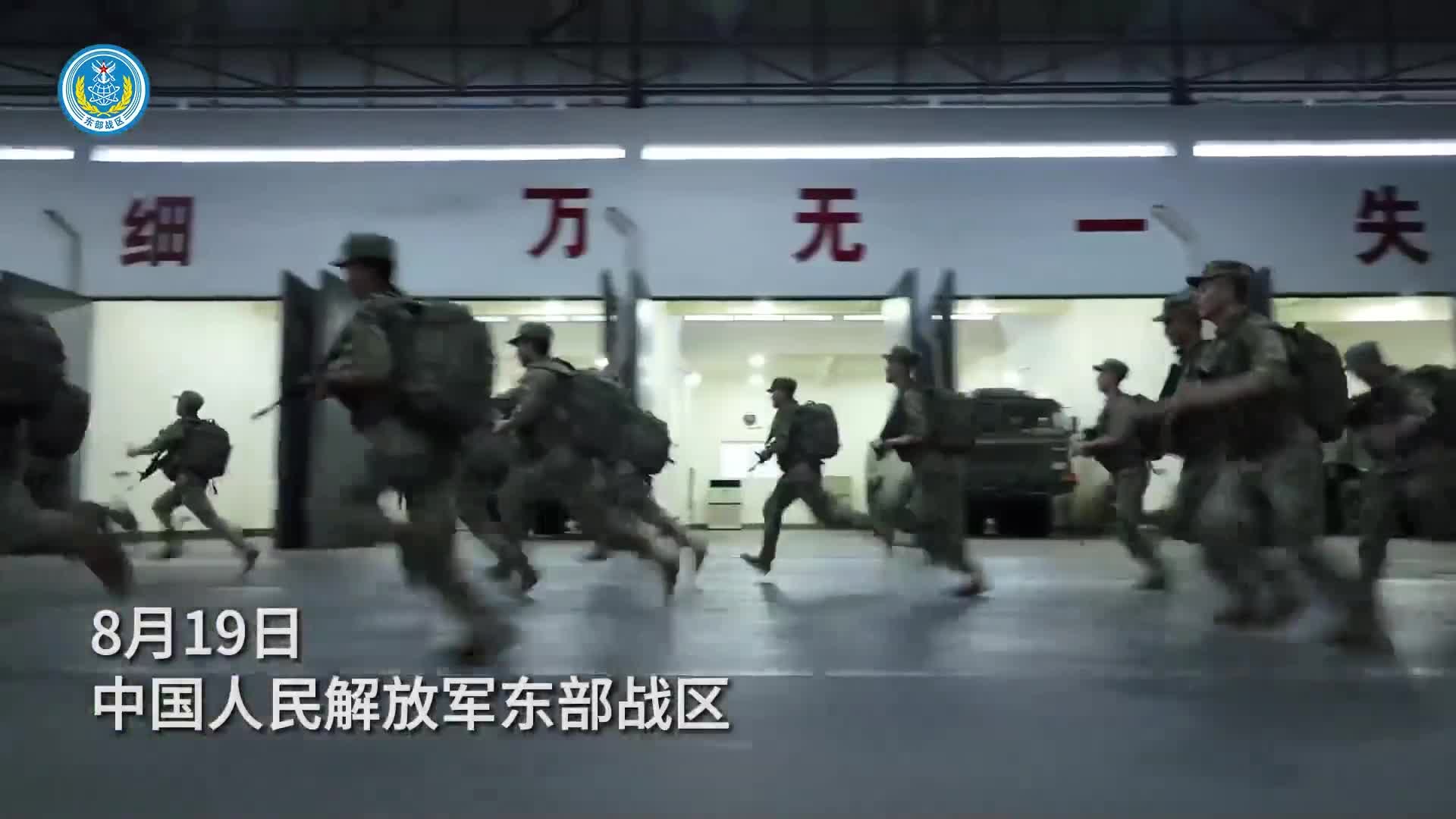 東部戰(zhàn)區(qū)軍演最新消息2022，展示實(shí)力，彰顯決心，東部戰(zhàn)區(qū)最新軍演展示實(shí)力與決心，彰顯國家決心