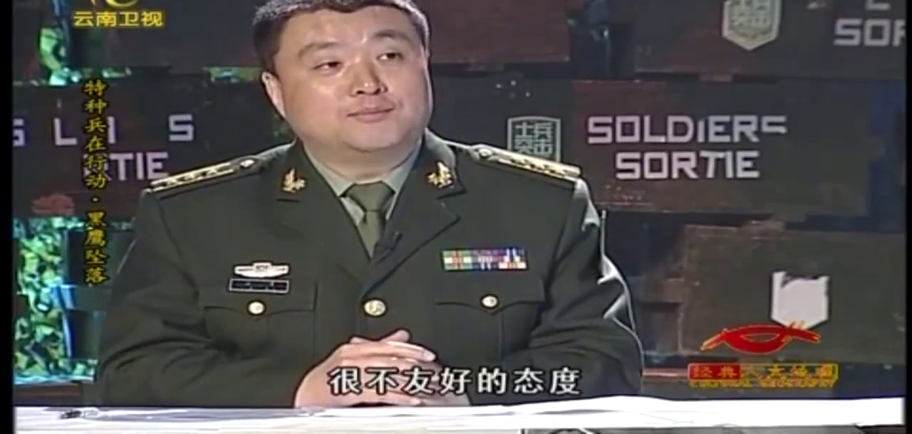 關于二十四名維和戰(zhàn)士被肢解事件的探討與反思，二十四名維和戰(zhàn)士肢解事件，深度探討與反思