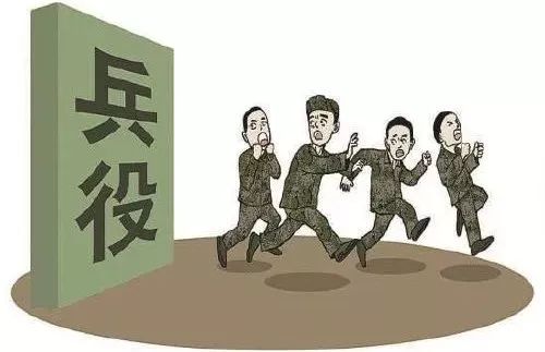 夢想之城 第18頁