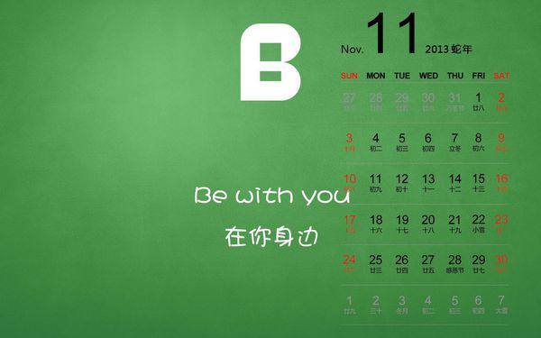 March是幾月，全面解讀這個時間之春的魅力，March，揭秘春季之魅力，探尋時間之春的韻味