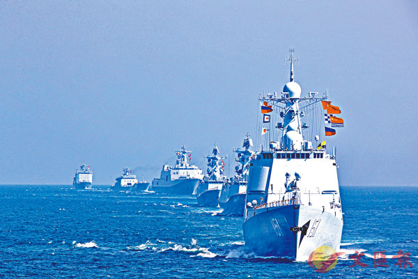 中國海軍成立七十周年，輝煌歷程與未來展望，中國海軍七秩輝煌，歷程回顧與未來展望