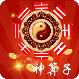 香港神算子一肖一碼中，揭秘精準(zhǔn)預(yù)測背后的秘密，揭秘香港神算子精準(zhǔn)預(yù)測背后的秘密，一肖一碼中的秘密解讀