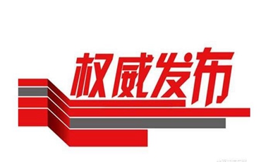 頭條新聞網(wǎng)的SEO優(yōu)化策略，頭條新聞網(wǎng)的SEO優(yōu)化策略揭秘