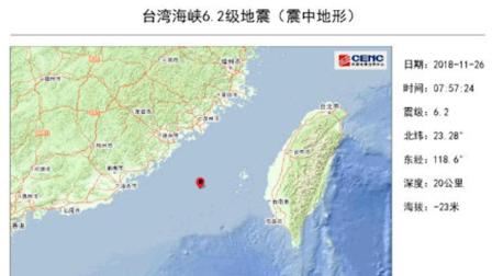 沙漠之鷹 第17頁