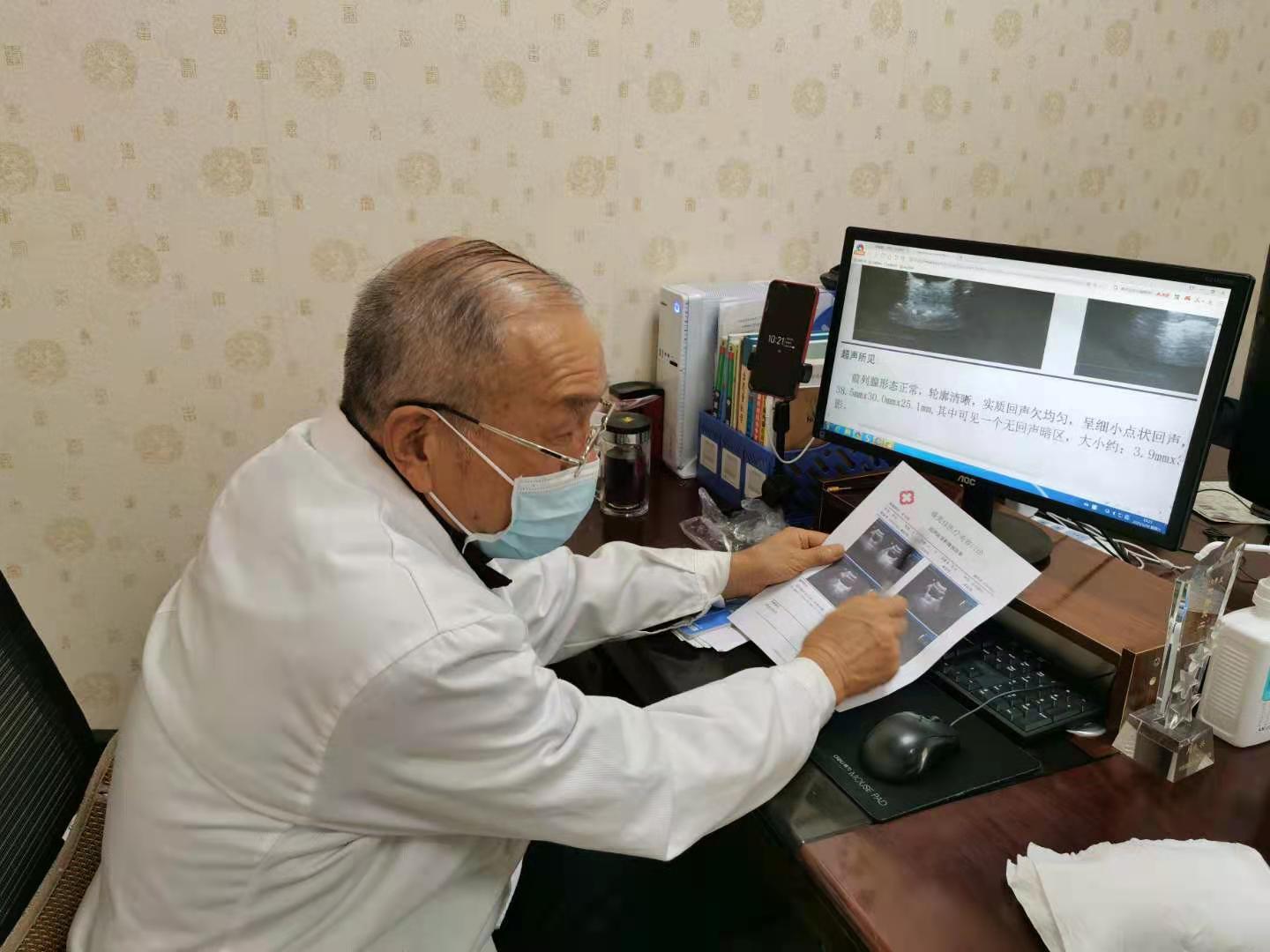 如何判斷自己是否患有前列腺炎？，如何判斷自身是否患有前列腺炎？