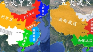 五大戰(zhàn)區(qū)劃分圖，軍事戰(zhàn)略與地理布局的綜合考量，五大戰(zhàn)區(qū)劃分圖，軍事戰(zhàn)略與地理布局的全方位解讀