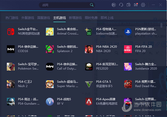 澳門彩歷史開獎時(shí)間，回顧與探索，澳門彩歷史開獎時(shí)間回顧與探索，追溯開獎歷程，展望未來發(fā)展