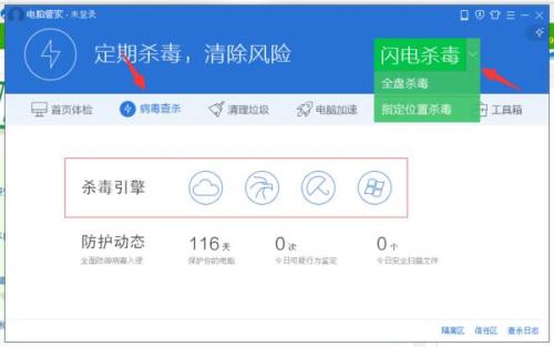 新管家婆網(wǎng)站，一站式財(cái)務(wù)管理解決方案的領(lǐng)導(dǎo)者，新管家婆網(wǎng)站，財(cái)務(wù)管理解決方案的全方位領(lǐng)導(dǎo)者