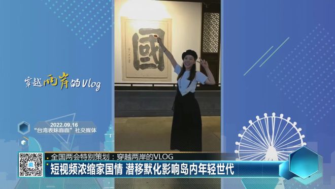 決勝制高點(diǎn)，最新策略與洞察，決勝制高點(diǎn)，最新策略洞察揭秘