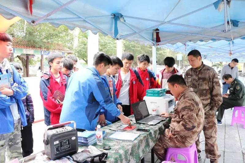 中國征兵網(wǎng)兵役登記網(wǎng)，了解兵役制度，共筑國防長城，中國征兵網(wǎng)兵役登記專題，了解兵役制度，共筑國防長城之夢