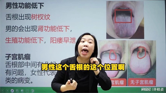 全方位解讀，如何準確判斷男生的綜合表現(xiàn)？，全方位指南，如何精準判斷男生的綜合表現(xiàn)？