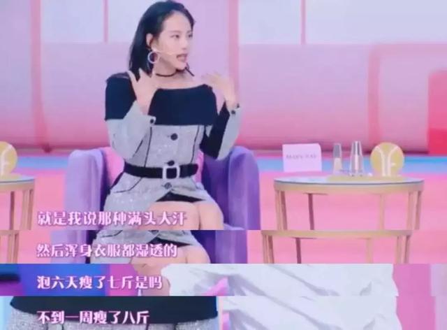 一周瘦10斤的最笨方法——健康減肥指南，健康減肥指南，一周瘦10斤最笨方法分享