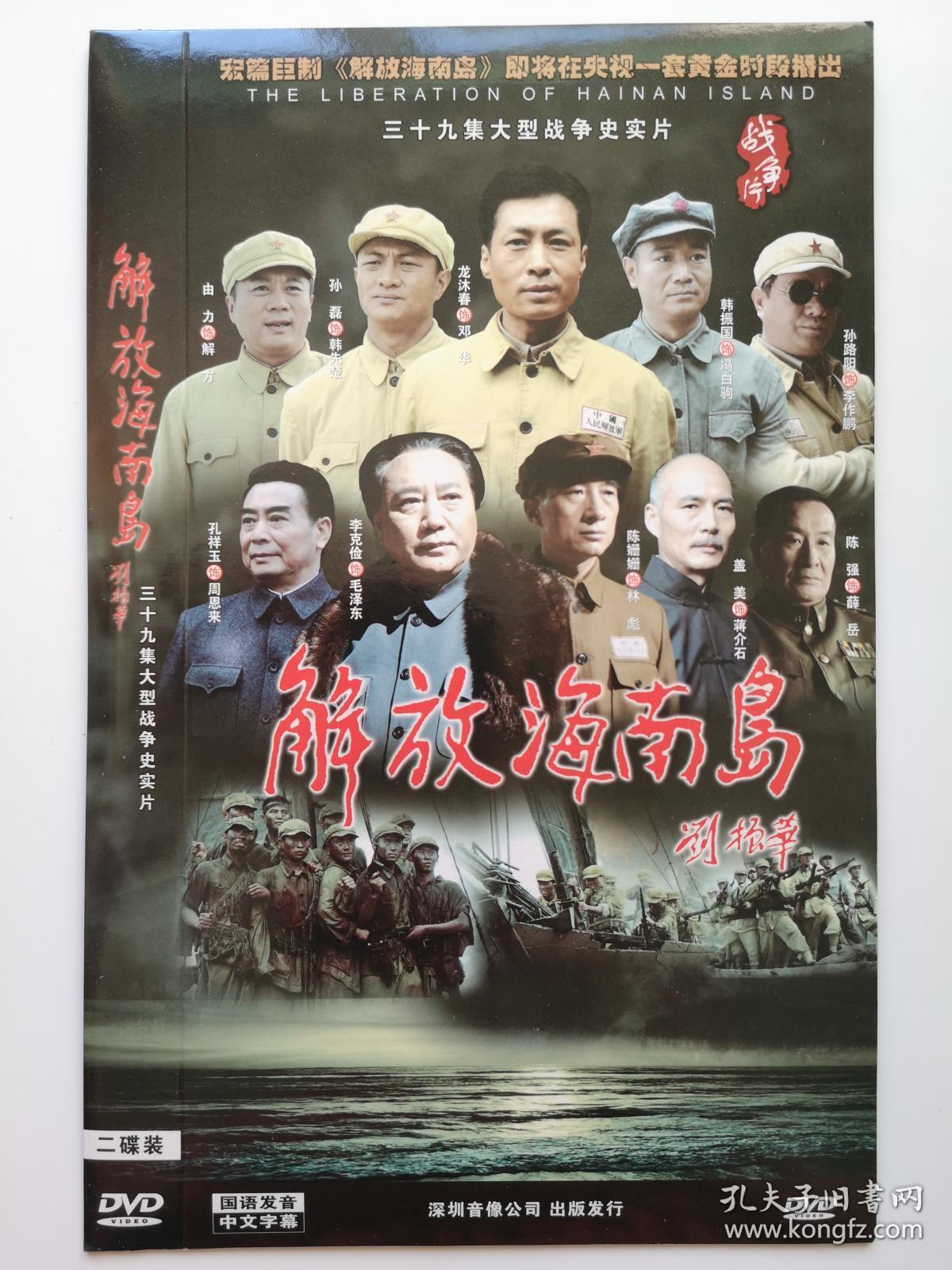chenyahui 第17頁