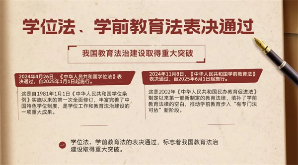 2024年重大新聞摘要，全球焦點事件一網(wǎng)打盡，全球焦點事件一網(wǎng)打盡，2024年重大新聞摘要回顧