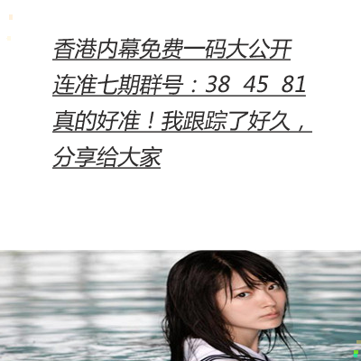 三肖連，揭秘背后的奧秘與策略，揭秘三肖連背后的奧秘與策略之道