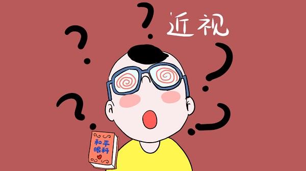 幻影幽靈 第17頁
