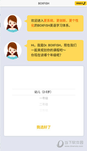 管家婆必出一中一特，揭秘神秘預(yù)測背后的真相，揭秘管家婆預(yù)測真相，一中一特背后的神秘面紗
