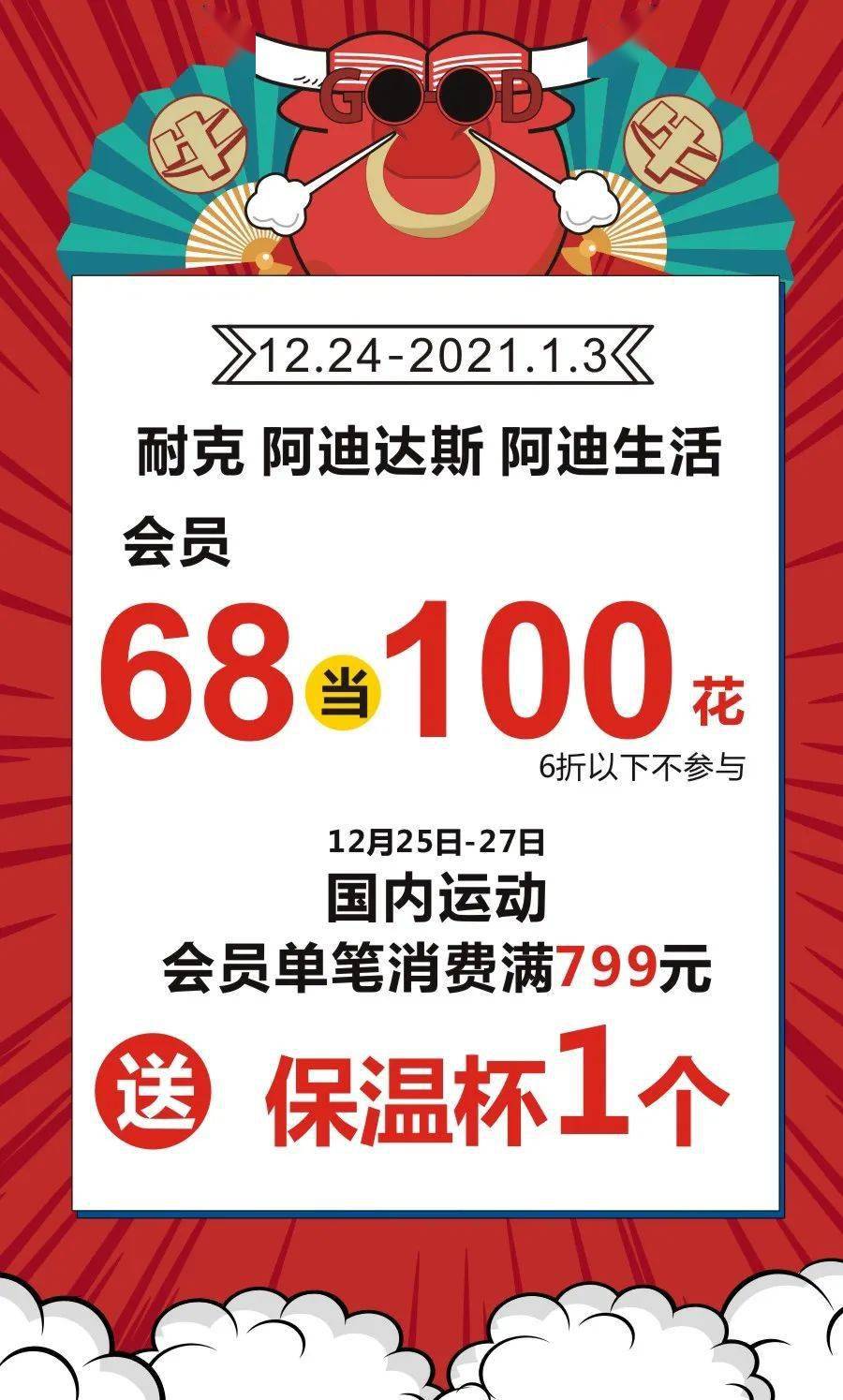 好彩官網(wǎng)的正規(guī)性與日本好彩的探究，好彩官網(wǎng)的正規(guī)性與日本好彩深度探究
