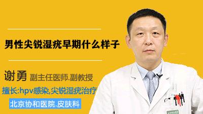 冠狀溝出現(xiàn)小米粒狀物的關(guān)注與解析，冠狀溝小米粒狀物現(xiàn)象，關(guān)注與原因解析